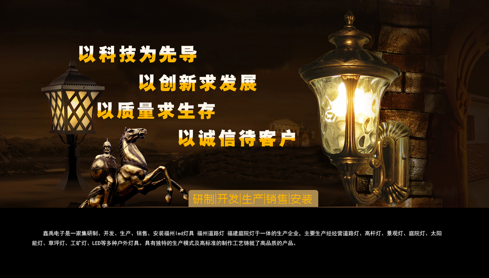 漫威超级争霸战聚变因子有什么用福建庭院灯